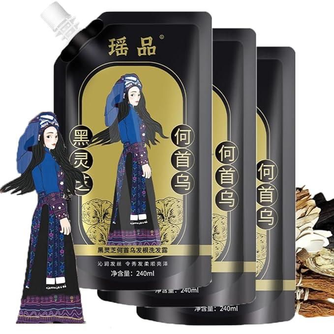 Anti-Hair Loss Hair Shampoo | BUY 1 GET 2 FREE